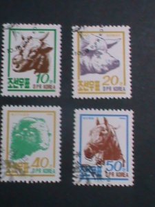 ​KOREA-1990 BEAUTIFUL LOVELY FARM ANIMALS-CTO SET VF- PLEASE WATCH CAREFULLY