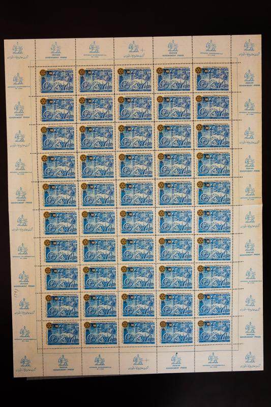 Middle East #1860-1 50x Rotary Stamp Sheets +$400 Catalogue Value