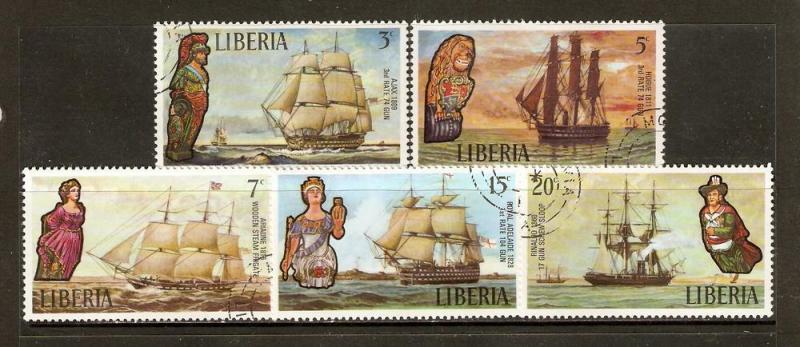 Liberia   #608-12  used CTO short set (1972)  c.v. $1.00