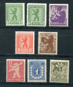 GERMANY SOVIET OCCUPATION ZONE BERLIN  BRANDENBURG 11N1-11N7 (8) PERFECT MNH