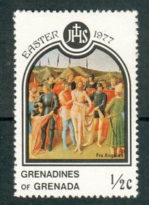 Grenada Grenadines #221 Mint Hinged single