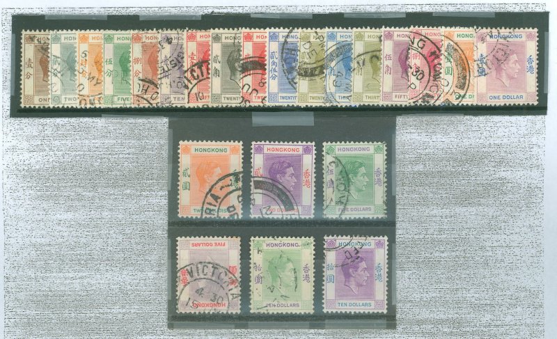 Hong Kong #154-166A v  Single (Complete Set)