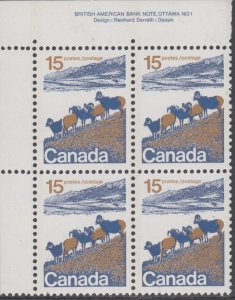 Canada UNITRADE MNH  # 595ii   UL   Corner  Block