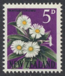 New Zealand SG 787  Sc 339 MVLH   see details and scans