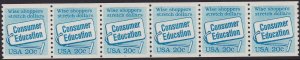 2005 Consumer Education PNC Plate #1 MNH