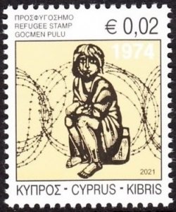 CYPRUS 2021 REFUGEE STAMP