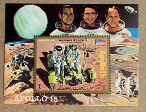 Ajman 1971 Apollo 15 Moon Buggy MS, MNH.  Mi BL319, CV €8.50