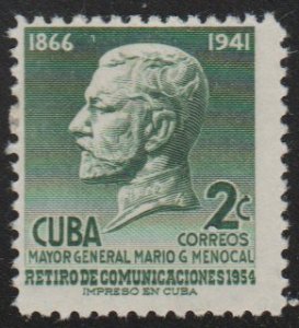 1954 Cuba Stamps Sc 543 President Major General  Mario Garcia Menocal   NEW