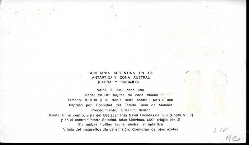 AANT-10 ARGENTINA 1980 ANTARCTIC ANTARCTICA STATION SOUTH ORKEY ISL FDC SAN JUAN