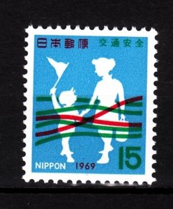JAPAN 1969 Traffic Safety, MNH