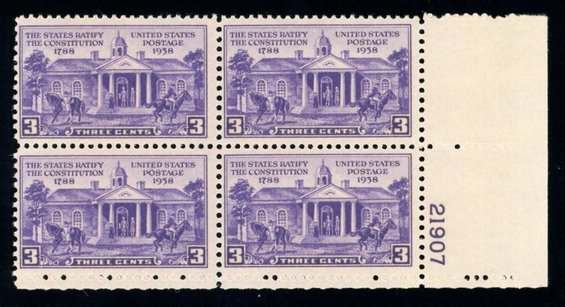 US Stamp #835 Ratify The Constitution 3c - Plate Block of 4 - MNH - CV $3.50