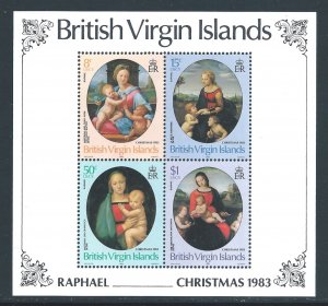 Virgin Islands #461a NH Christmas SS