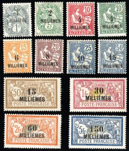 Alexandria Offices in Egypt Stamps # 47//61 MH VF Values Scott Value $40.00