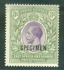 SG 73 East Africa & Uganda protectorate 1921. 3r violet & green, overprinted...