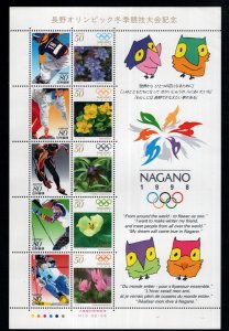 Japan Scott 2607 Nagano Winter Olympics 1998 souvenir sheet