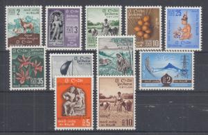 Ceylon Sc 346-356 MNH. 1958-1959 definitives on granite paper, complete set, VF