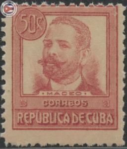 Cuba 1917 Scott 272 | MNH | CU11102