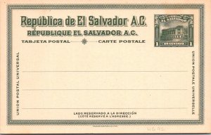 SCHALLSTAMPS EL SALVADOR 1915 ISSUED UNADDR PICT STATIONERY POSTCARD