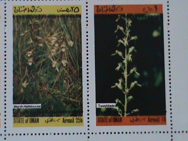​OMAN-WORLD RARE WILD PLANTS-MNH-SHEET VF-EST-$12-PROMOTE-50% OFF-HARD TO FIND