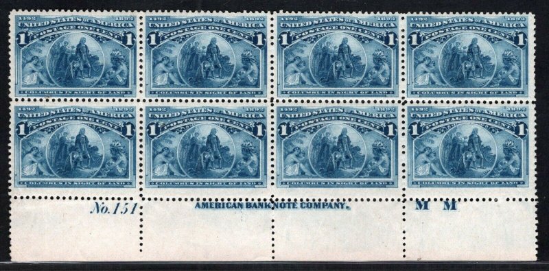 SCOTT #230 Mint Plate Block/8 VF-XF OGnh Absolutely Beautiful! (LB 12/29) 