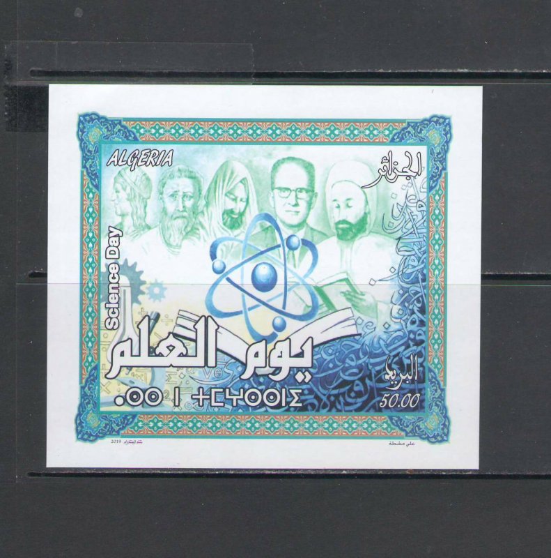 ALGERIA: 2019-07-N I   /** FAMOUS ALGERIANS **/ SHEET / MNH.