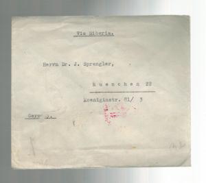 1941 Tientsin China Censored Cover to Munich Germany M Rabben Dr J Sprengler