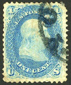 U.S #63 USED