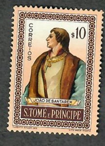 St. Thomas & Prince Islands #357 Mint Hinged single