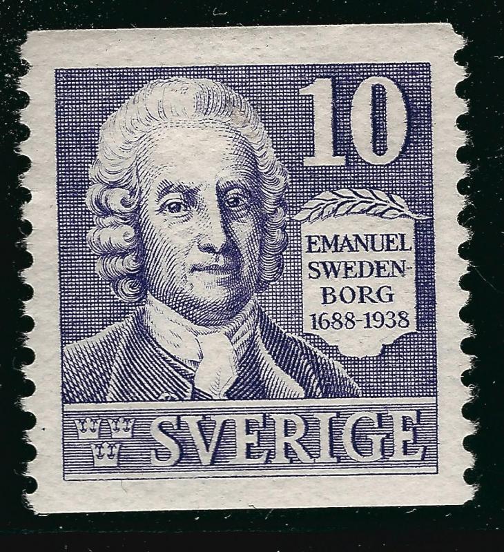 Sweden SC #266 Mint VF SCV $1.25 Very Nice!