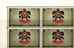 MNH  UNITED  ARAB  EMIRATES  BLOCK OF STAMPS  ISSUED 1973    (002)
