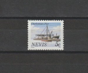 NEVIS 1983 SG 109Bb MNH