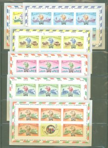 Maldive Islands #496-501v Mint (NH) Single (Complete Set) (Fauna) (Train)