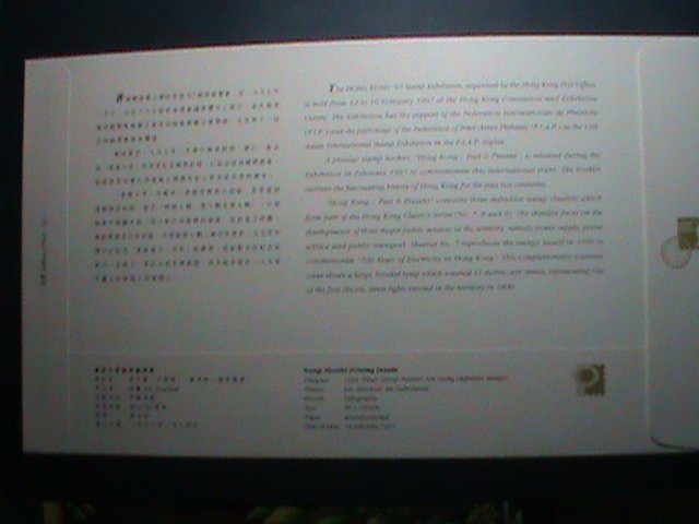 ​CHINA-HONG KONG COVER-1997- CLASSIC SERIES #9 S/S MNH COMMEMORATIVE LARGE CV