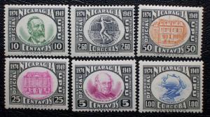 Nicaragua Scott #CO45-50 mnh