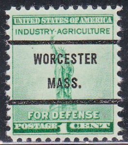 Precancel - Worcester, MA PSS 899-71 - Bureau Issue