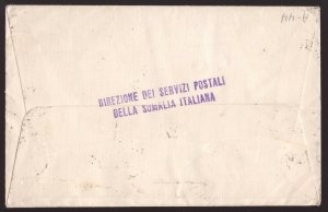 Somalia, 20 c. Pittorica dentellato 14x12 su busta per gli USA del 1934    -CN15