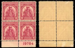 US Sc 657 MH BLOCK of 4 w/Plate# - 1929 2¢ - Sullivan Expedition - See Descript