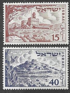 Israel # 46-47  Scenes - 3rd anniversary  1951  (2)   VLH Unused