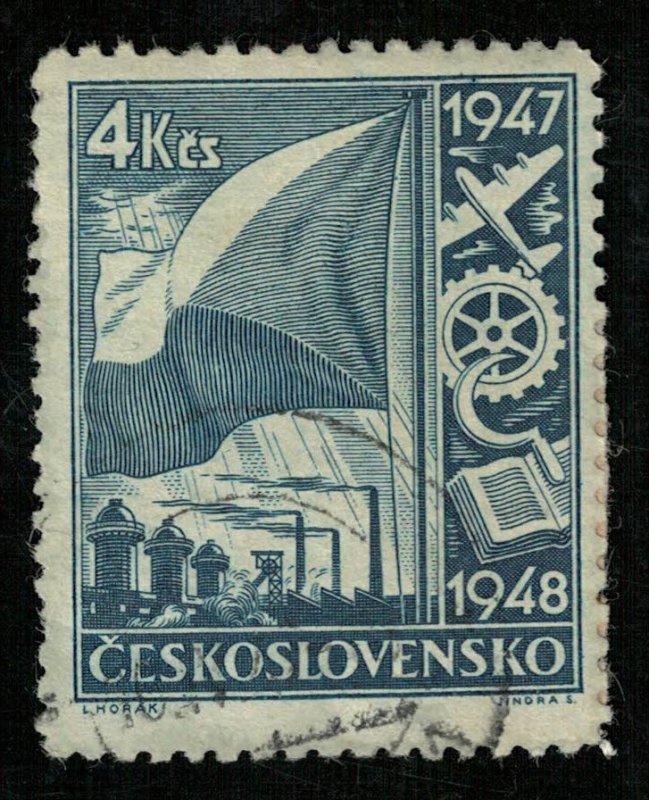 Czechoslovakia, (3733-Т)