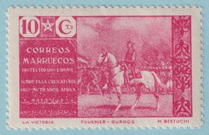 SPANISH MOROCCO RA5 POSTAL TAX  MINT NEVER HINGED OG **  VERY FINE! - THD