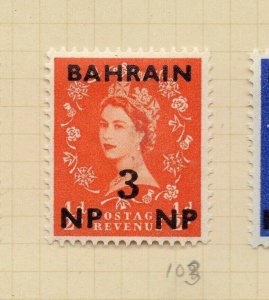 Bahrain GB Stamp Optd 1957 Issue Mint Hinged 3np. Surcharged NW-179382