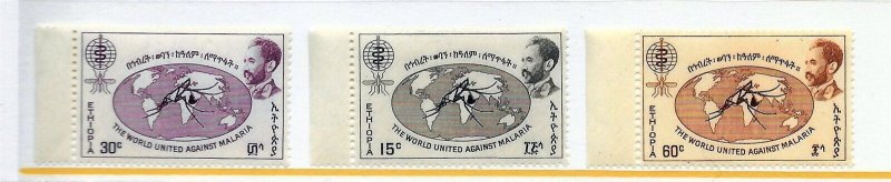 ETHIOPIA Sc 383-85 NH issue of 1962 - MALARIA 