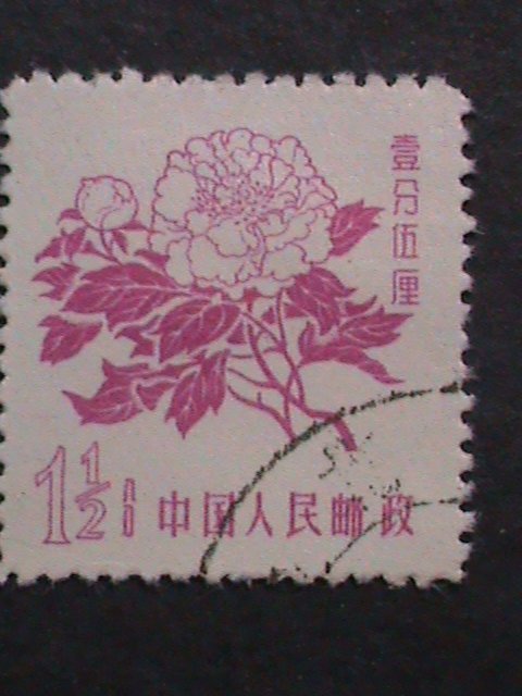 ​CHINA-1958-SC#389-91-R10 PEONEY-LOTUS & CHRYSANTHEMUM FLOWERS- USED VERY FINE