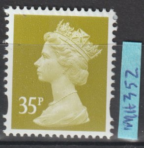 Great Britain Scott# MH352 SG# y1701 2004 QEII MNH