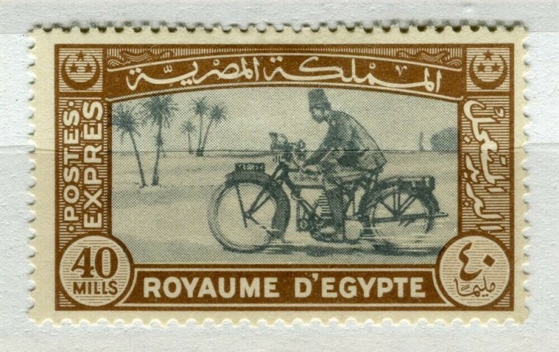 EGYPT; 1944 early Express Letter issue Mint hined 40m. Shade