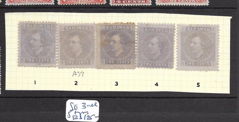 SARAWAK  (P2805B)  2C BROOKE LITHO ALL 5 TYPES, 1-5  NGAI