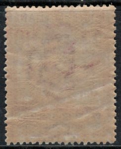 Italy Regno - Sassone Parastatali n.34 MNH** cv 102$