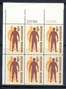 US#1469 8c -Plate Block,(MNH) CV $1.25