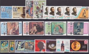 SWAZILAND 1970s - various commem sets MNH...................................U732