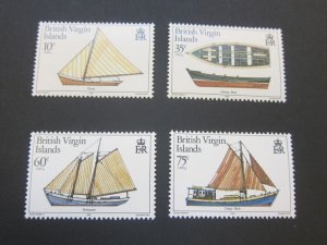 British Virgin Islands 1984 Sc 480-83 set MNH